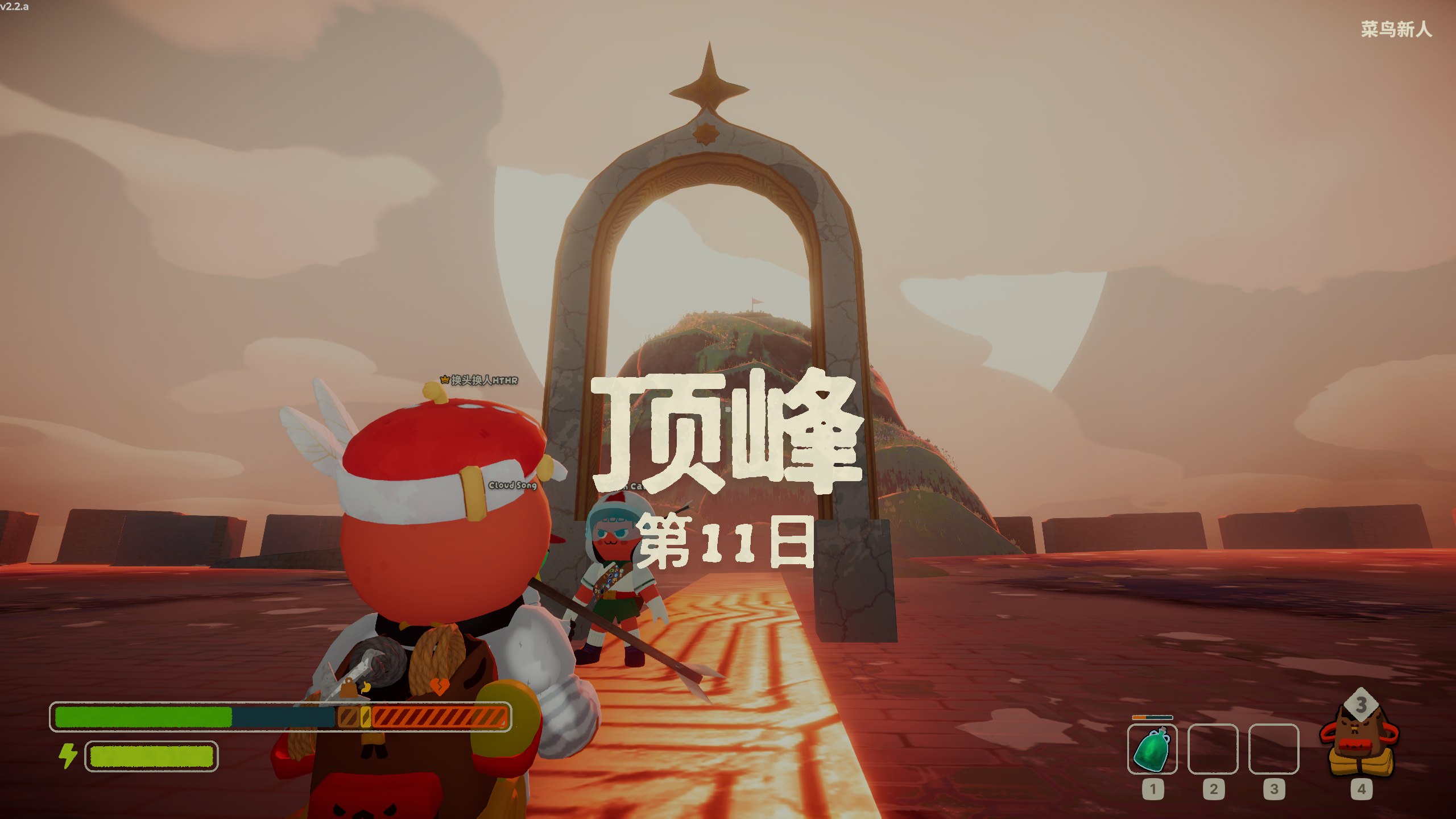 PEAK Screenshot 2026.08.22 - 23.27.18.87.png