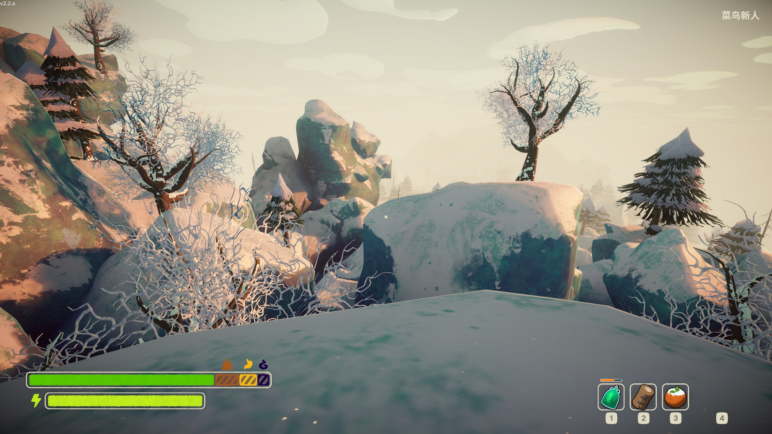 PEAK Screenshot 2026.08.22 - 22.36.23.26.png