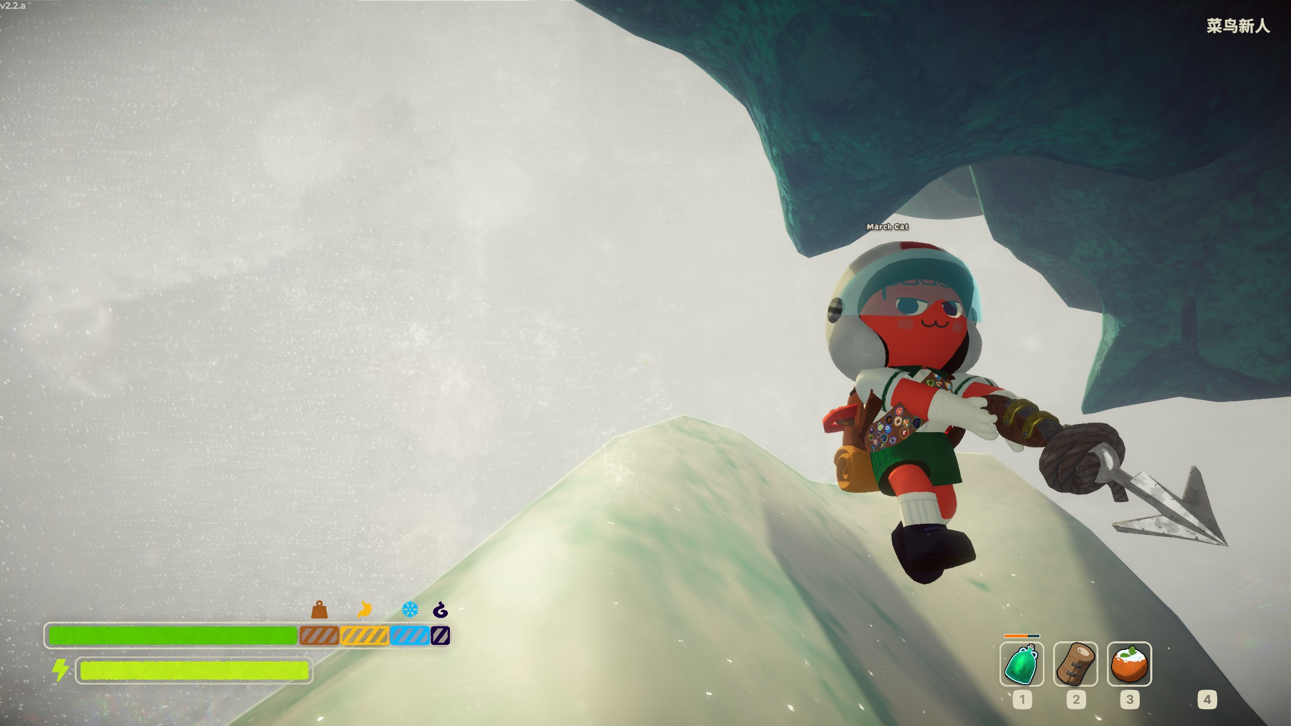 PEAK Screenshot 2026.08.22 - 22.39.12.61.png