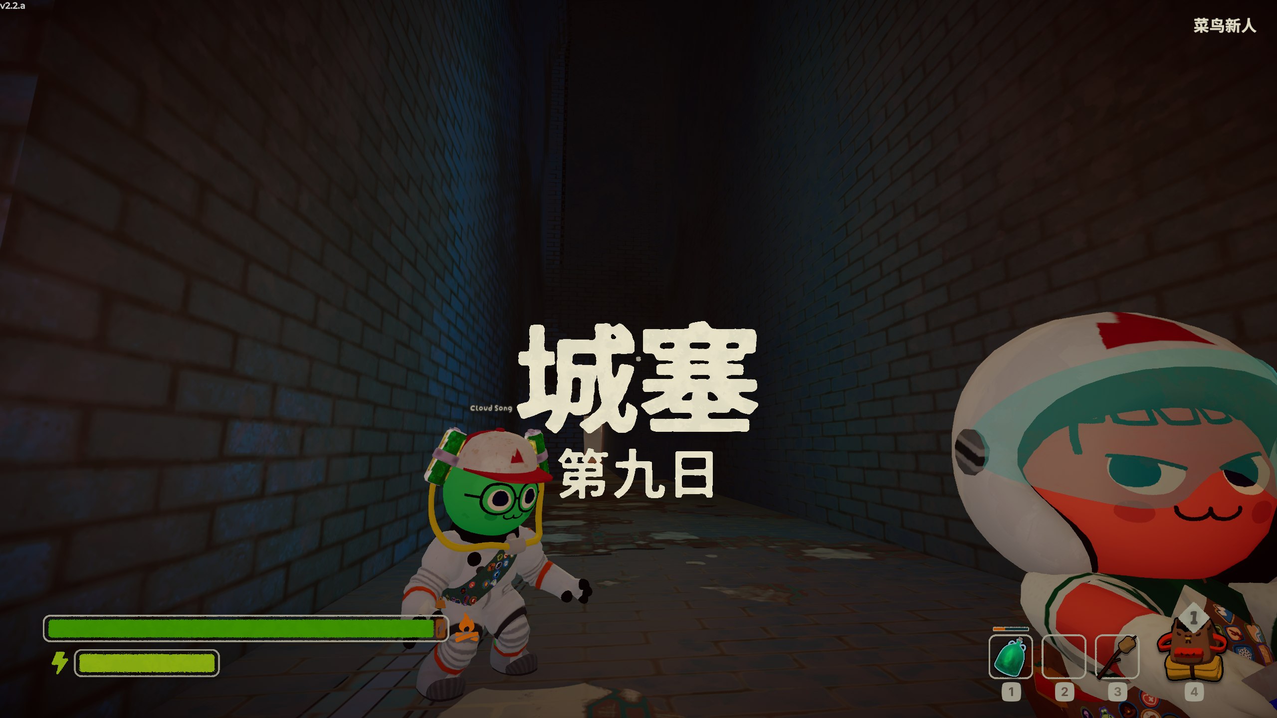 PEAK Screenshot 2026.08.22 - 23.07.04.29.png